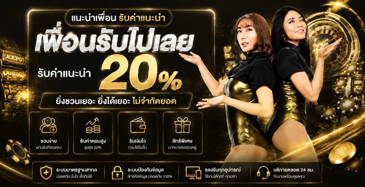 FOURFUN สล็อตออโต้ สมัครสมาชิก ฝากถอนไว 24 ชม.